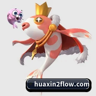 华信2 APP